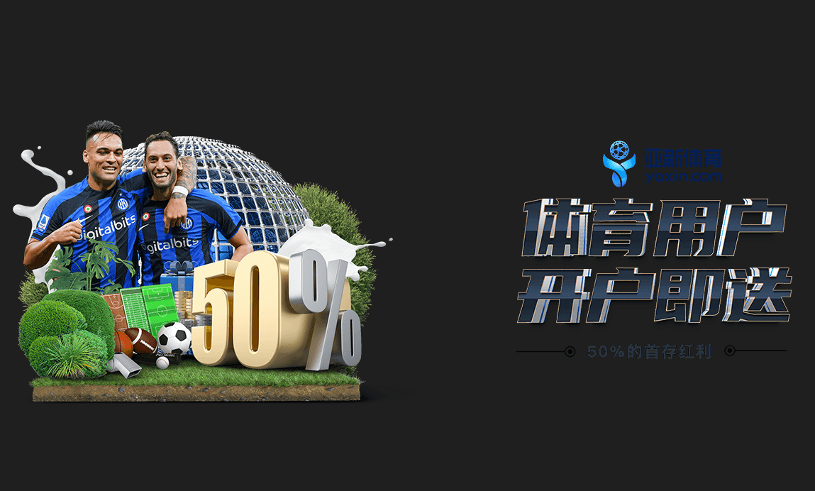 优惠活动 | casino-jiuyou.com